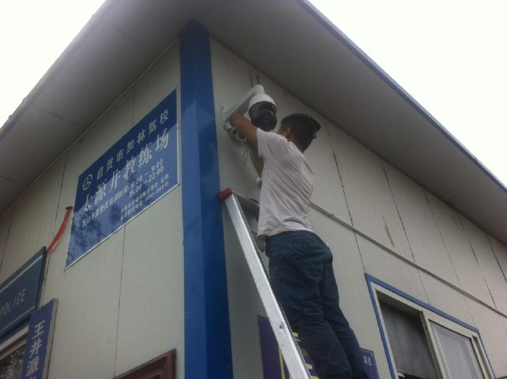 車(chē)間工廠視頻監(jiān)控安裝方案  